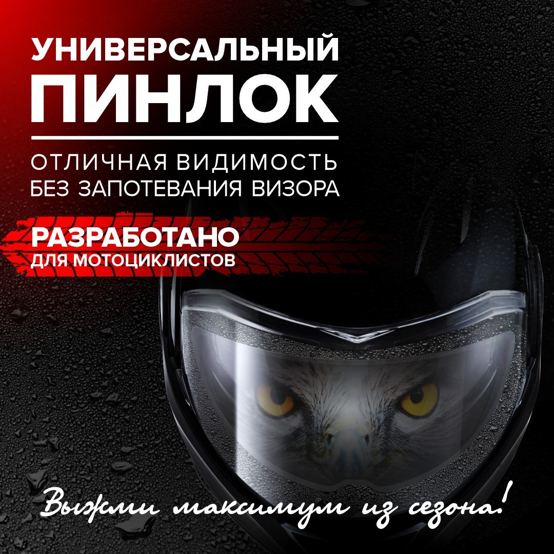 Инфографика и дизайн. XennArt — Графический дизайн, видеообзоры, инфографика, векторная иллюстрация и искусство живыми материалами