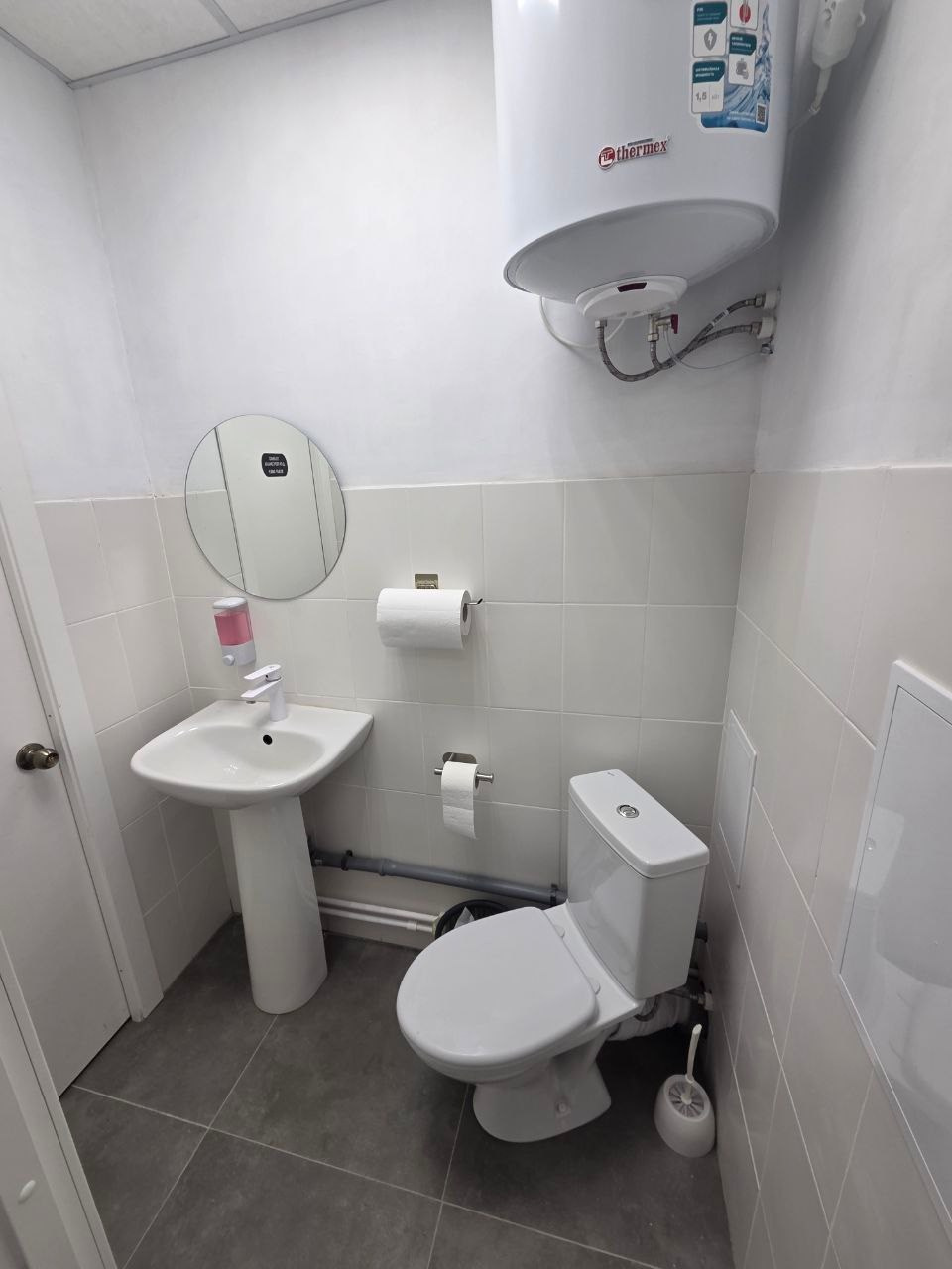 Площадка. Девятое королевство