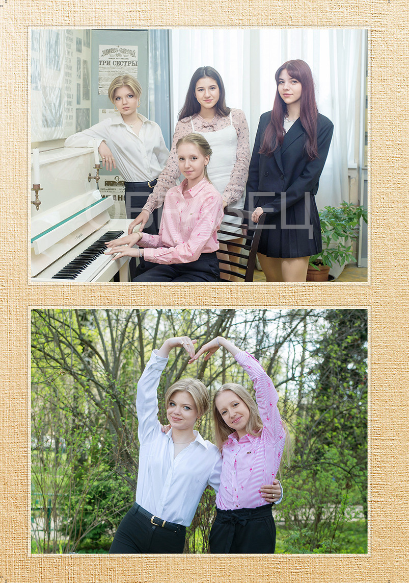 Школа 170 9Г. Выпускные альбомы. Частные съемки