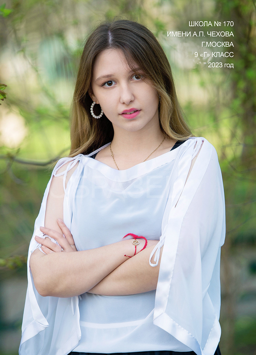 Школа 170 9Г. Выпускные альбомы. Частные съемки