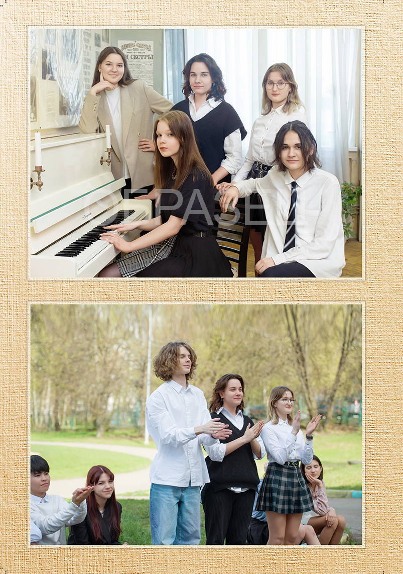 Школа 170 9Г. Выпускные альбомы. Частные съемки
