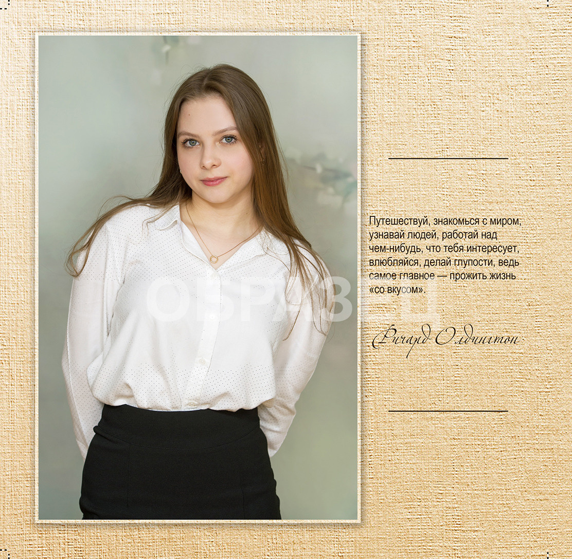 170 школа 9Б. Выпускные альбомы. Частные съемки