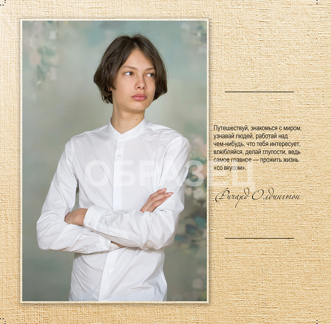 170 школа 9Б. Выпускные альбомы. Частные съемки