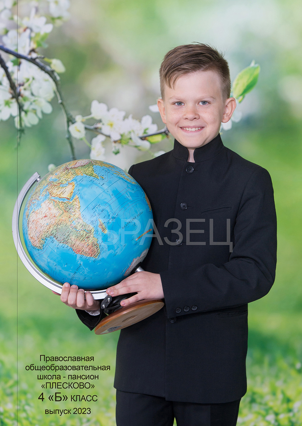 Плесково. Выпускные альбомы. Частные съемки