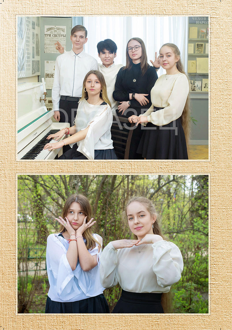 Школа 170 9Г. Выпускные альбомы. Частные съемки