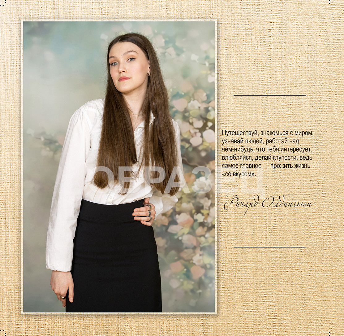 170 школа 9Б. Выпускные альбомы. Частные съемки