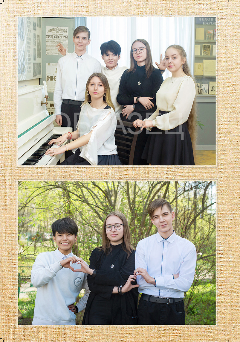Школа 170 9Г. Выпускные альбомы. Частные съемки