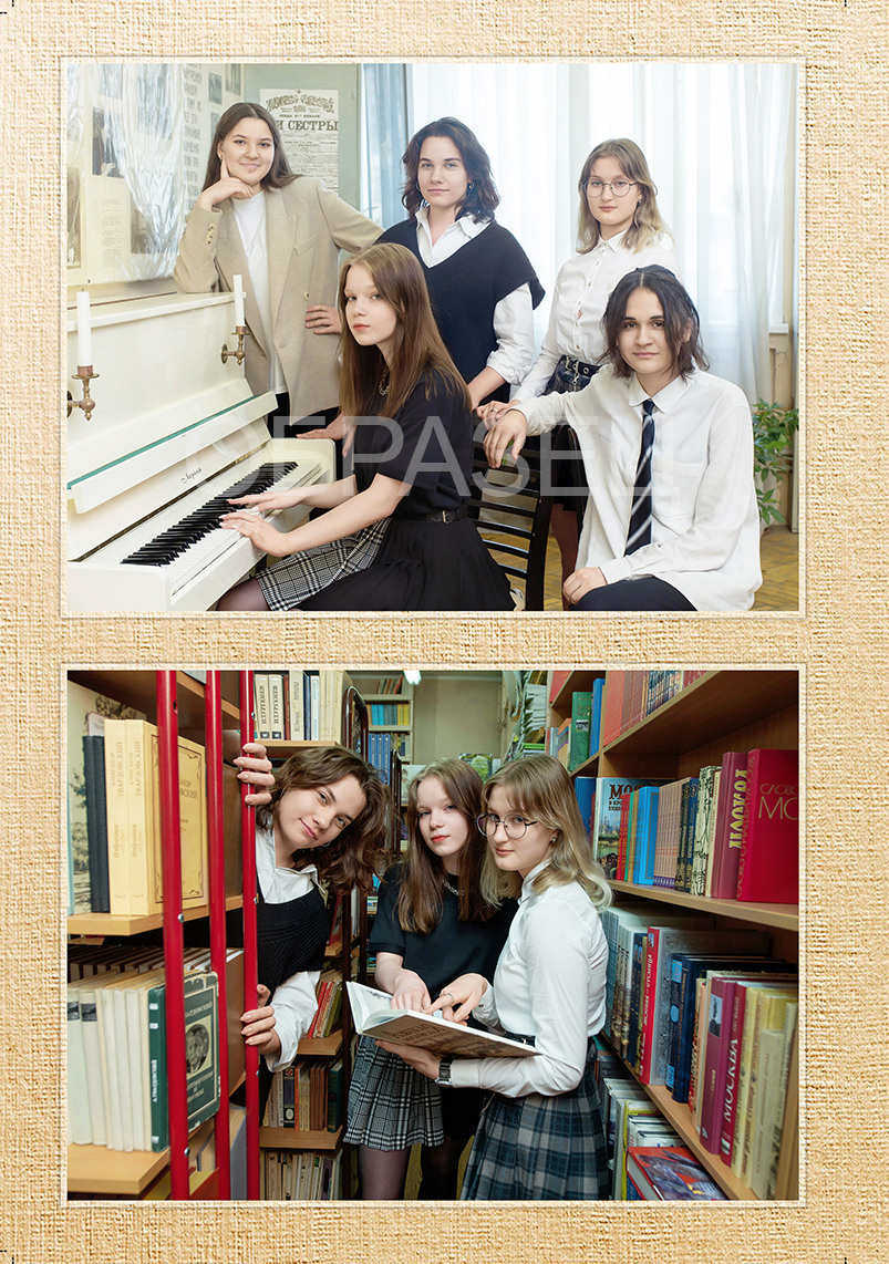 Школа 170 9Г. Выпускные альбомы. Частные съемки