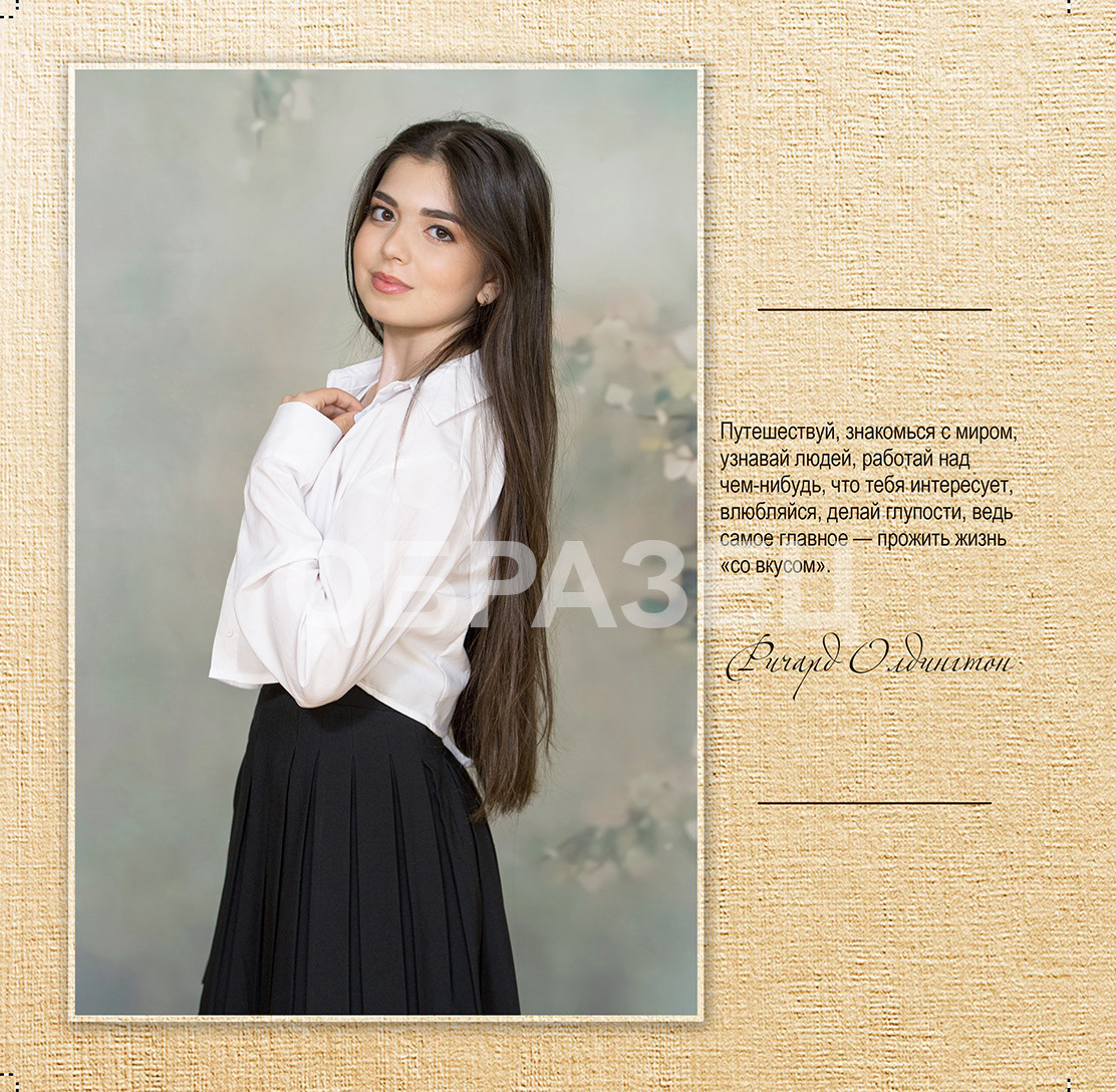 170 школа 9Б. Выпускные альбомы. Частные съемки