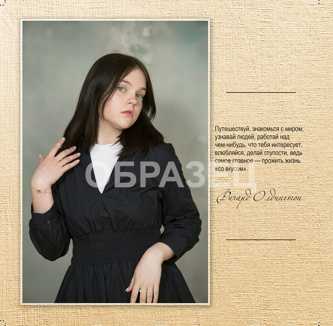 170 школа 9Б. Выпускные альбомы. Частные съемки