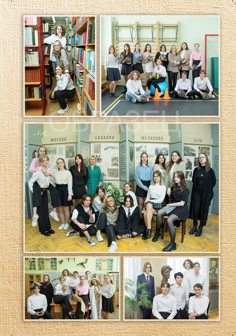 Школа 170 9Г. Выпускные альбомы. Частные съемки