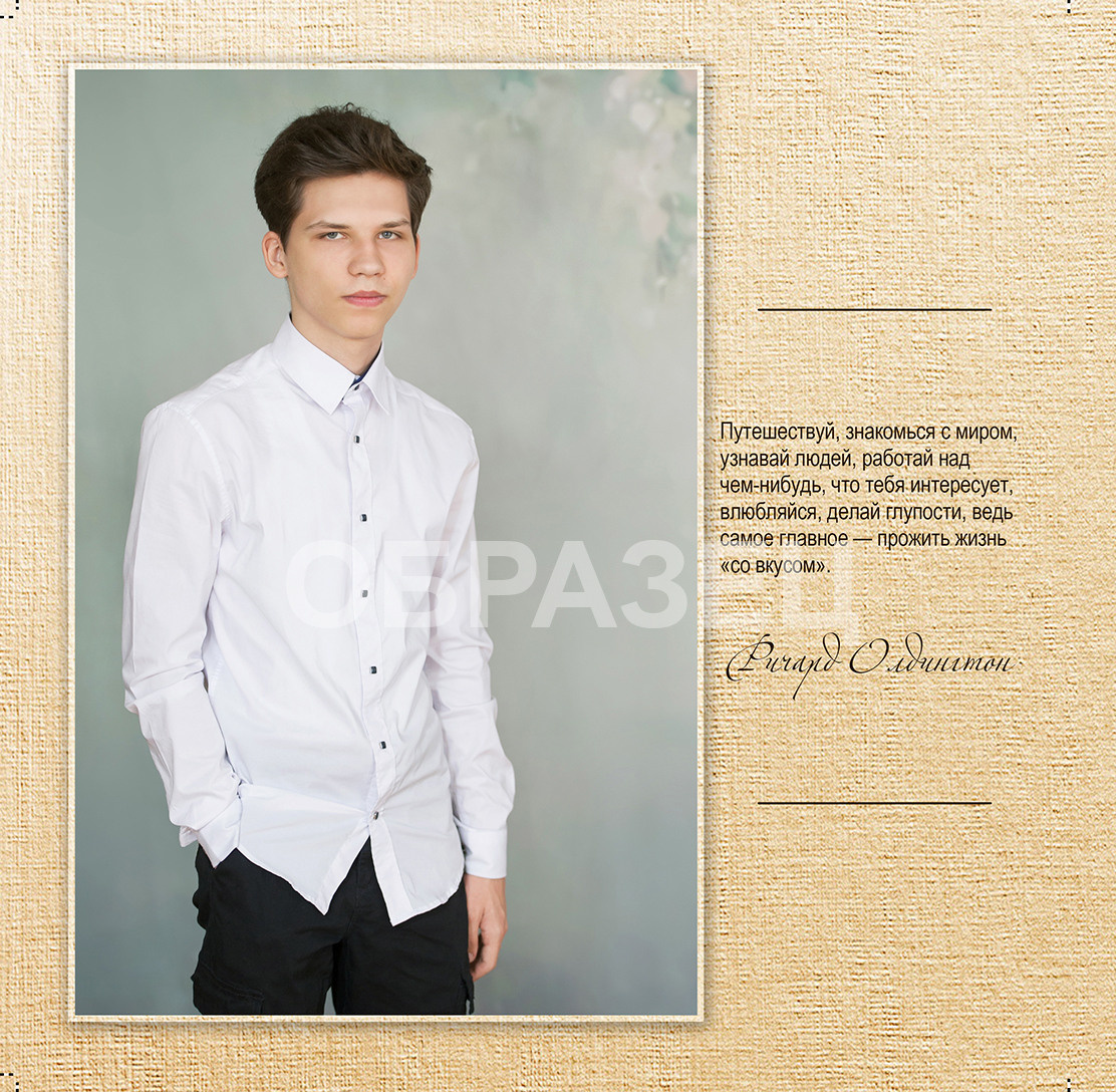 170 школа 9Б. Выпускные альбомы. Частные съемки