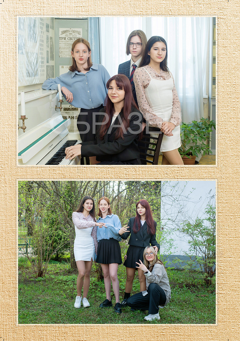 Школа 170 9Г. Выпускные альбомы. Частные съемки