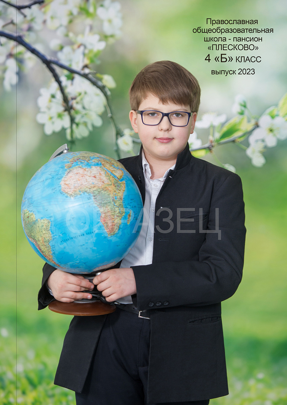 Плесково. Выпускные альбомы. Частные съемки