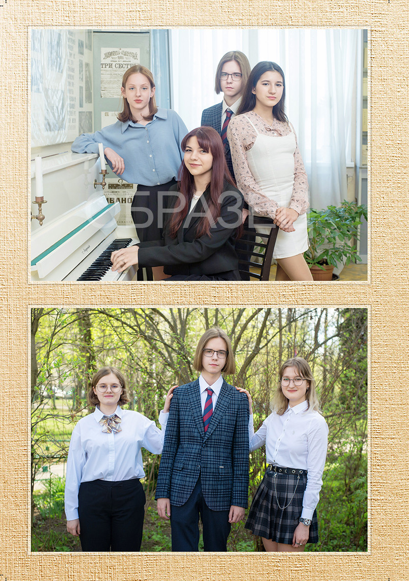 Школа 170 9Г. Выпускные альбомы. Частные съемки
