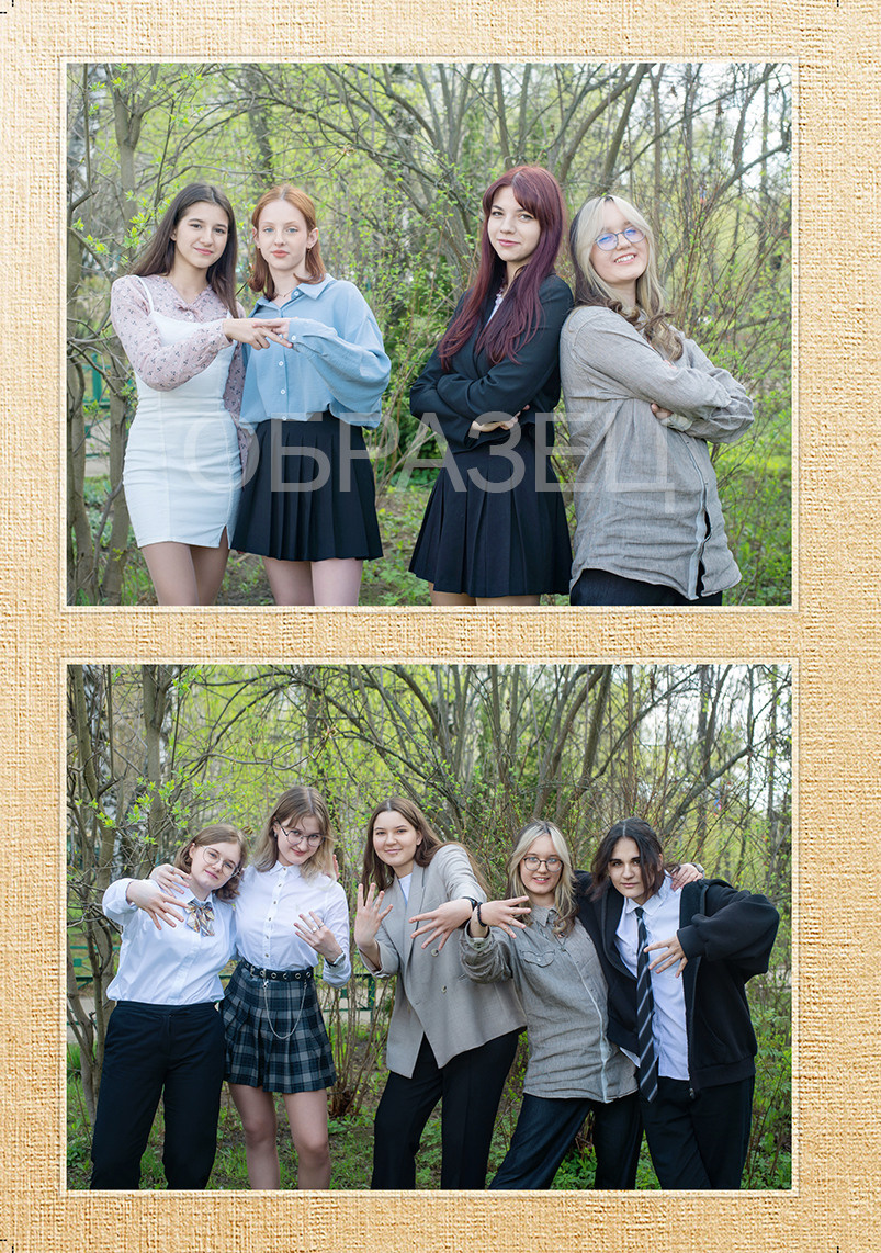 Школа 170 9Г. Выпускные альбомы. Частные съемки