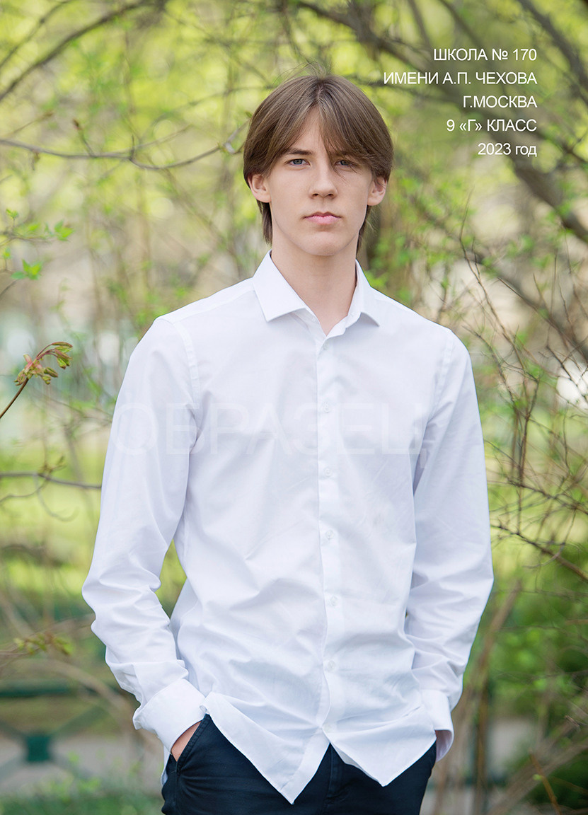 Школа 170 9Г. Выпускные альбомы. Частные съемки