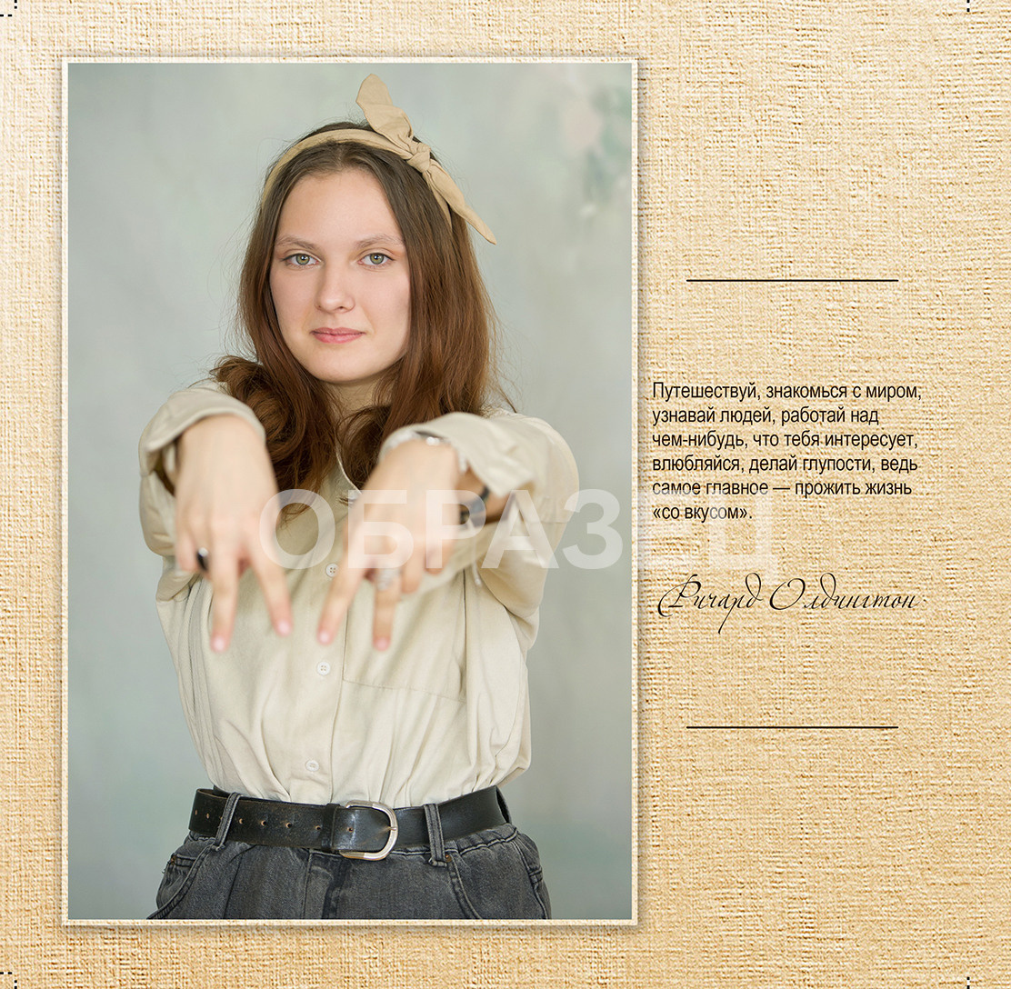 170 школа 9Б. Выпускные альбомы. Частные съемки