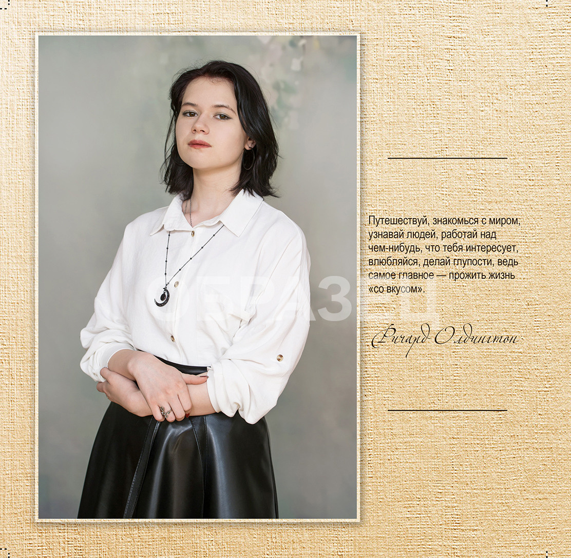 170 школа 9Б. Выпускные альбомы. Частные съемки