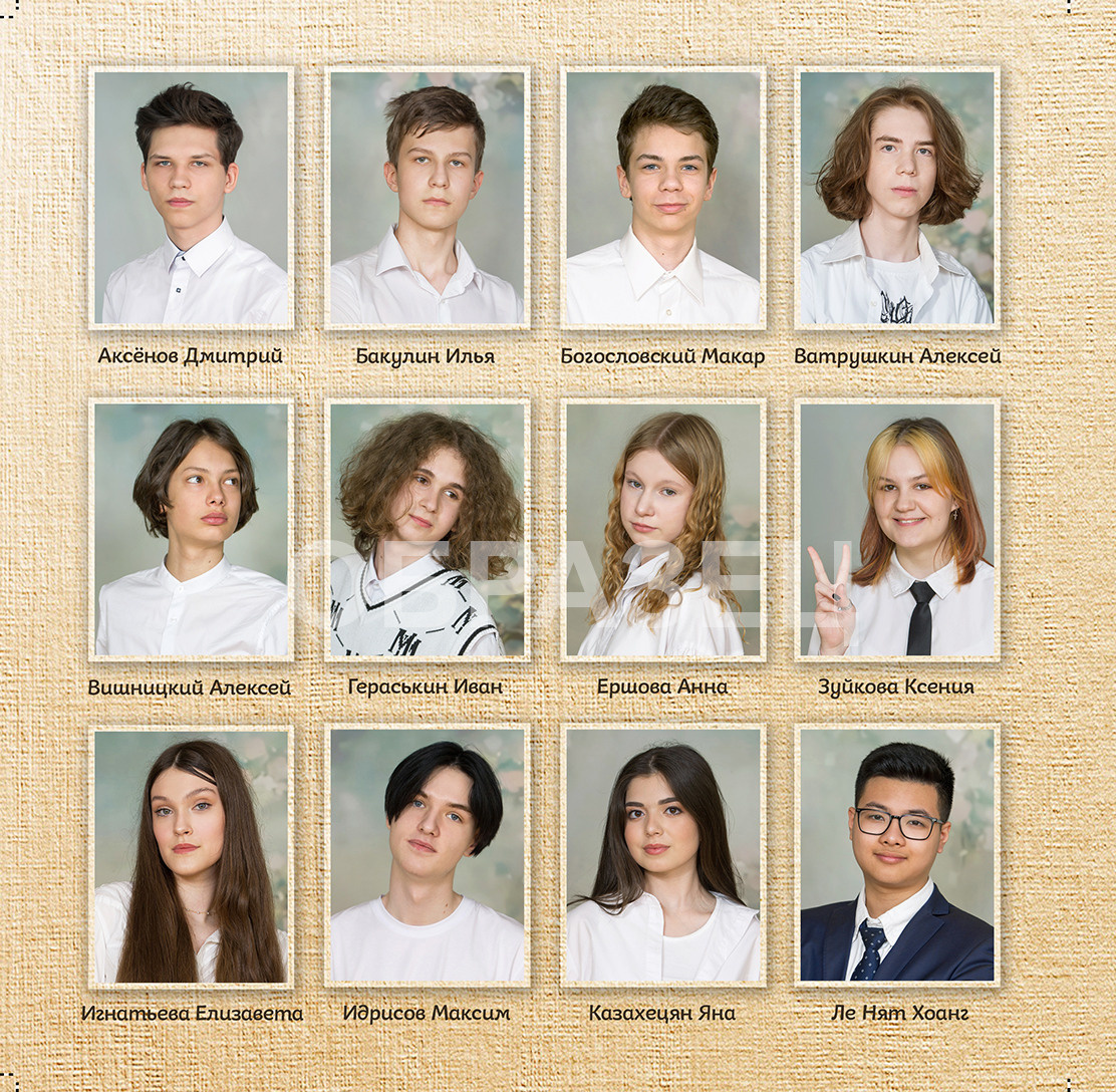 170 школа 9Б. Выпускные альбомы. Частные съемки