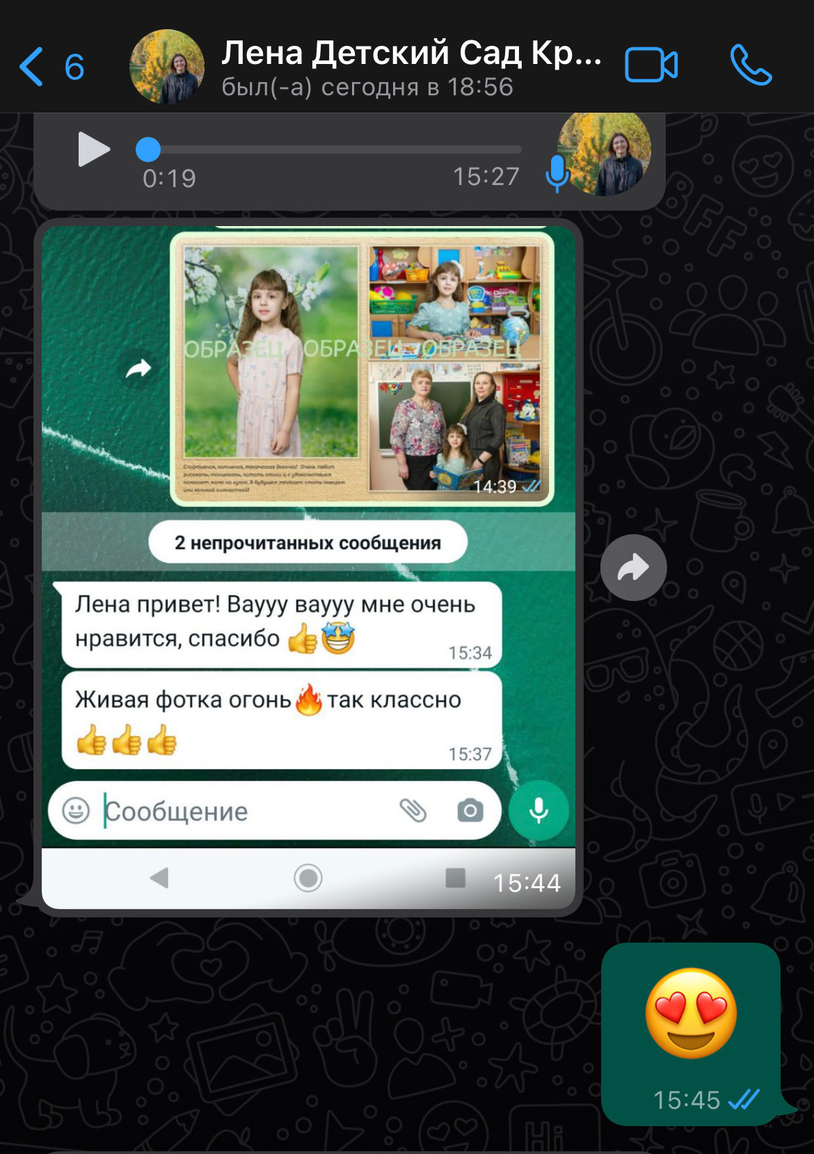 Выпускные альбомы. Частные съемки