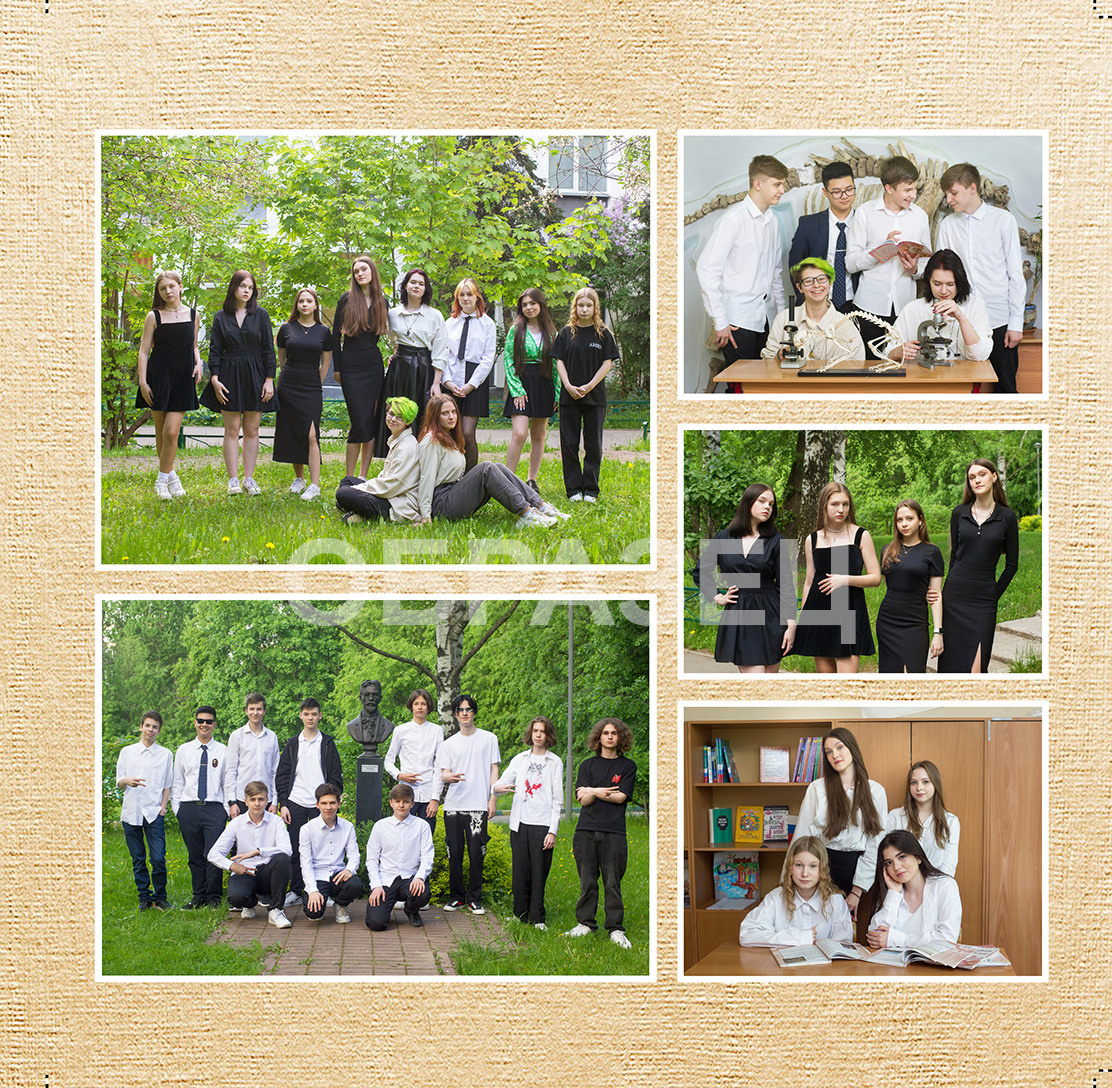 170 школа 9Б. Выпускные альбомы. Частные съемки