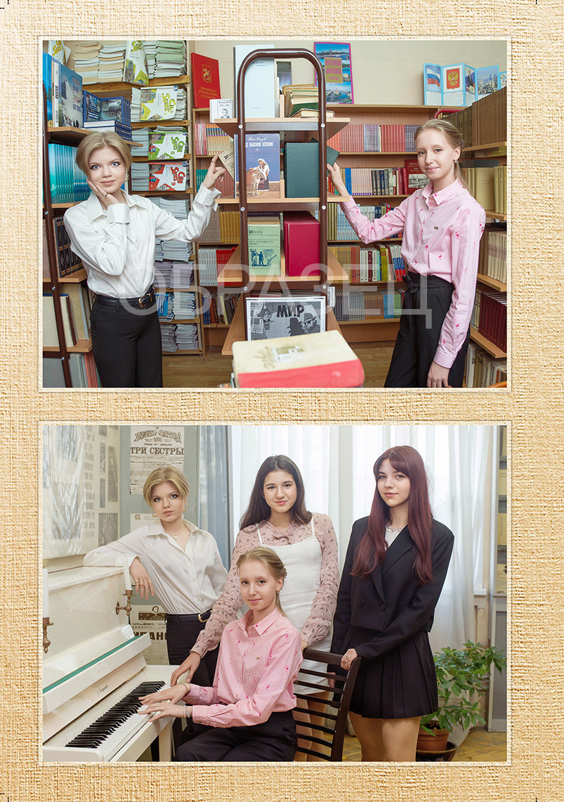 Школа 170 9Г. Выпускные альбомы. Частные съемки