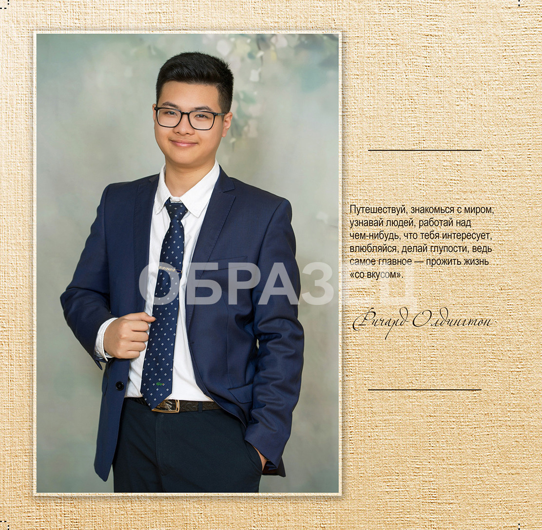 170 школа 9Б. Выпускные альбомы. Частные съемки