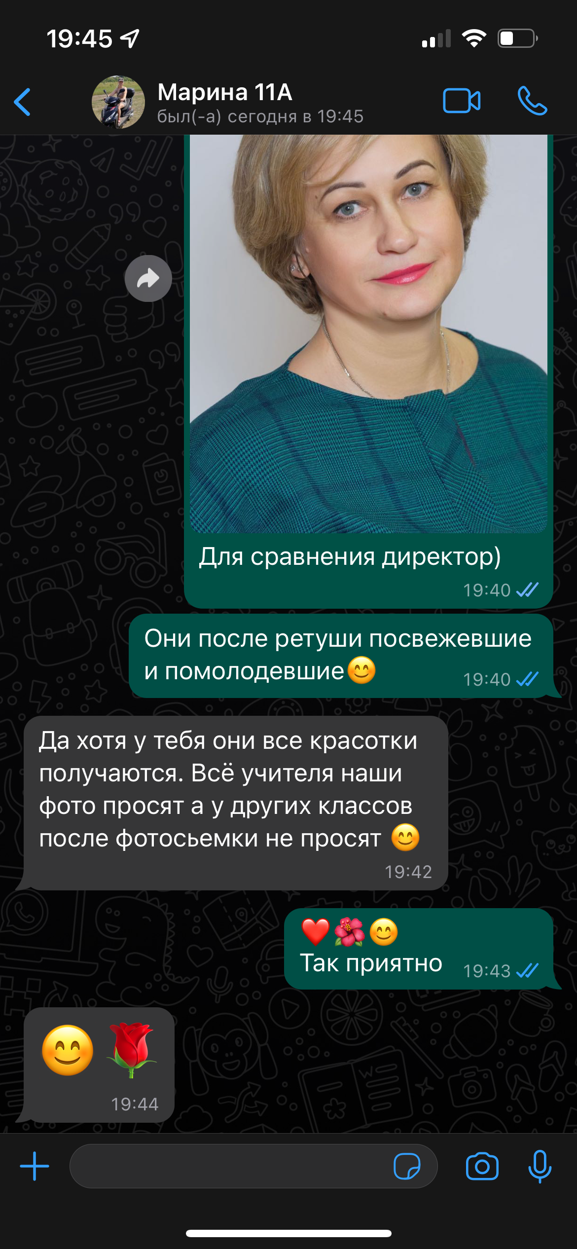 Выпускные альбомы. Частные съемки