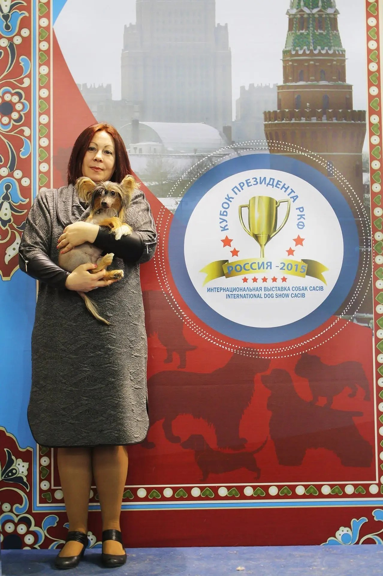 01.11.2025, Россия-2015, эксперт Ingrid Hectors (Бельгия). Эля - отлично.