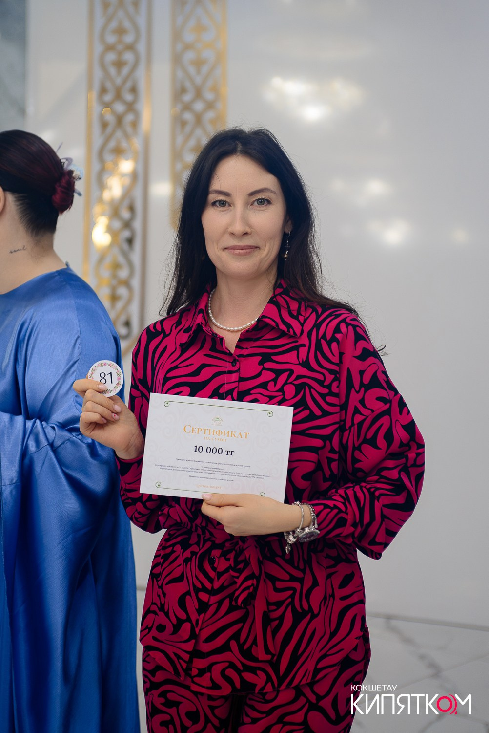 БОЛЬШОЙ ДЕВИЧНИК 5. КИПЯТКОМ КОКШЕТАУ