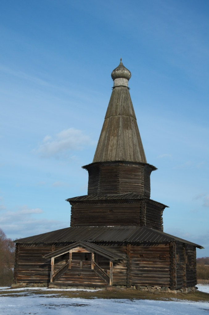 Великий Новгород | 27-28.02.2016. Галерея Фантим