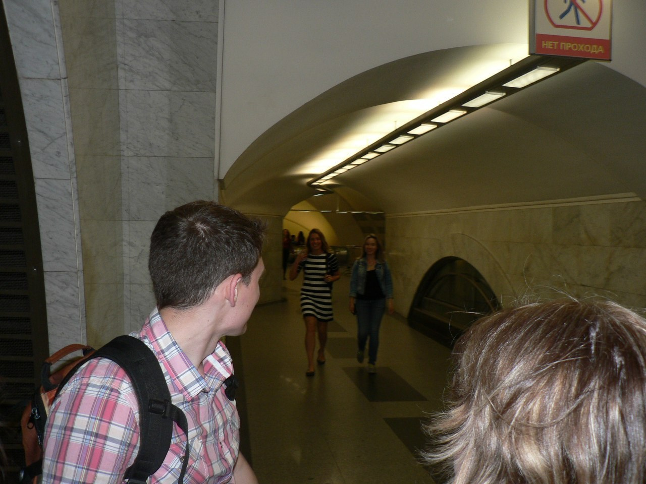 Квест «Остров сокровищ» | 17.07.2015. Галерея Фантим