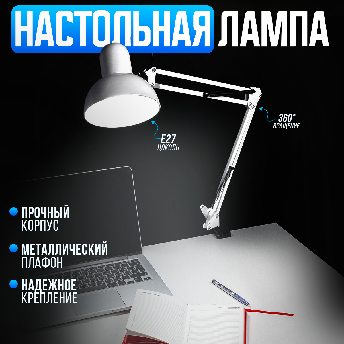 Техническое задание фотографу для вайлдберриз образец