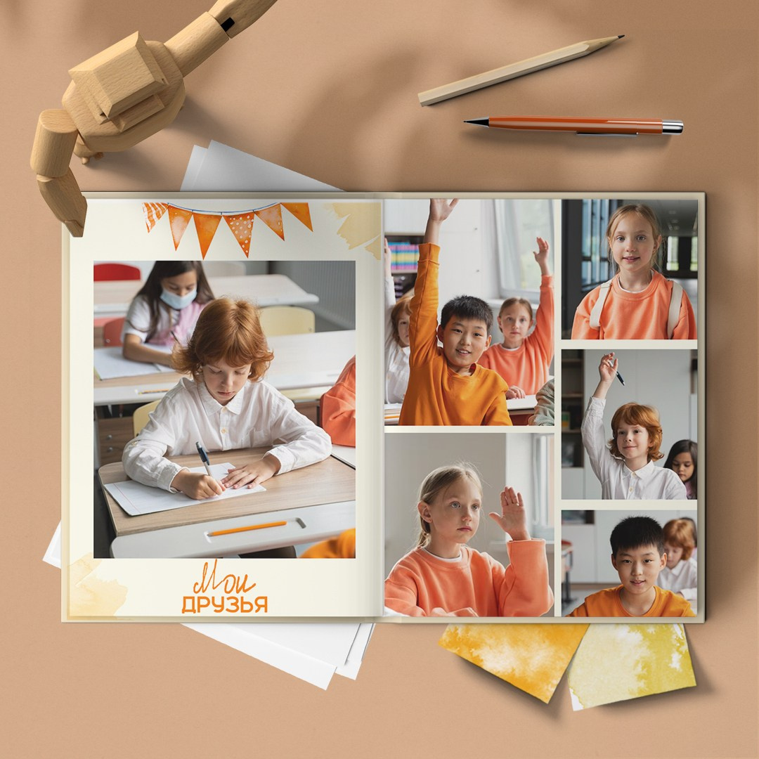 Дизайн выпускного альбома для 4 класса «Глобус». Первенцева Елена. Школьный фотограф в Москве и МО