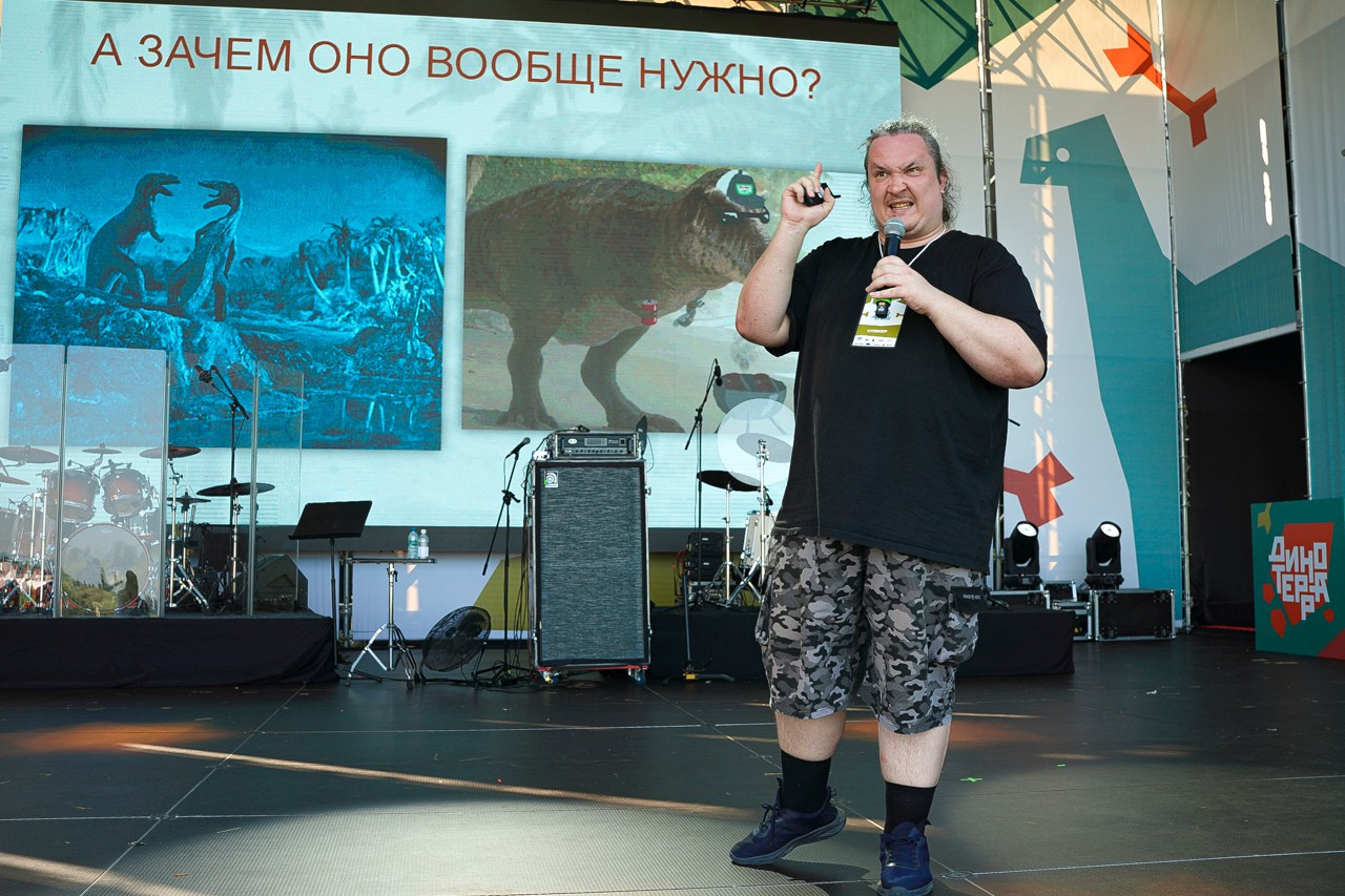 Динотерра 2024. #фотокаквкино | Фотографирую людей