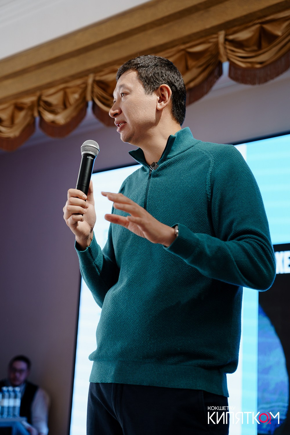 BUSINESS QURYLTAI. КИПЯТКОМ КОКШЕТАУ