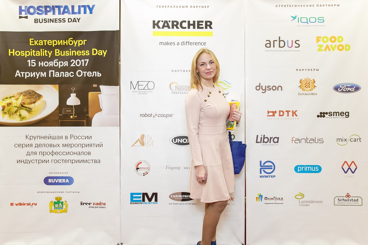 ОТЕЛИ Форум. Профессиональный фотограф Дугинов Николай | Екатеринбург