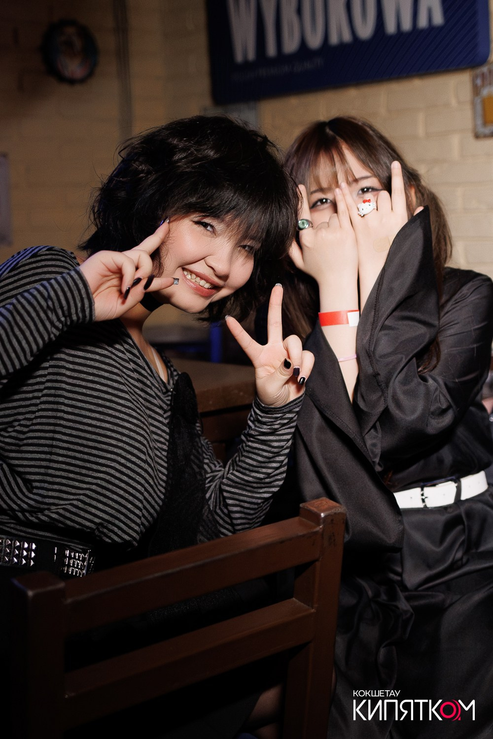 РОК КВАРТИРНИК. КИПЯТКОМ КОКШЕТАУ