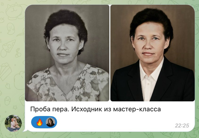 Мастер-класс «Реставрация фотографий». Уроки по фотошопу простым языком