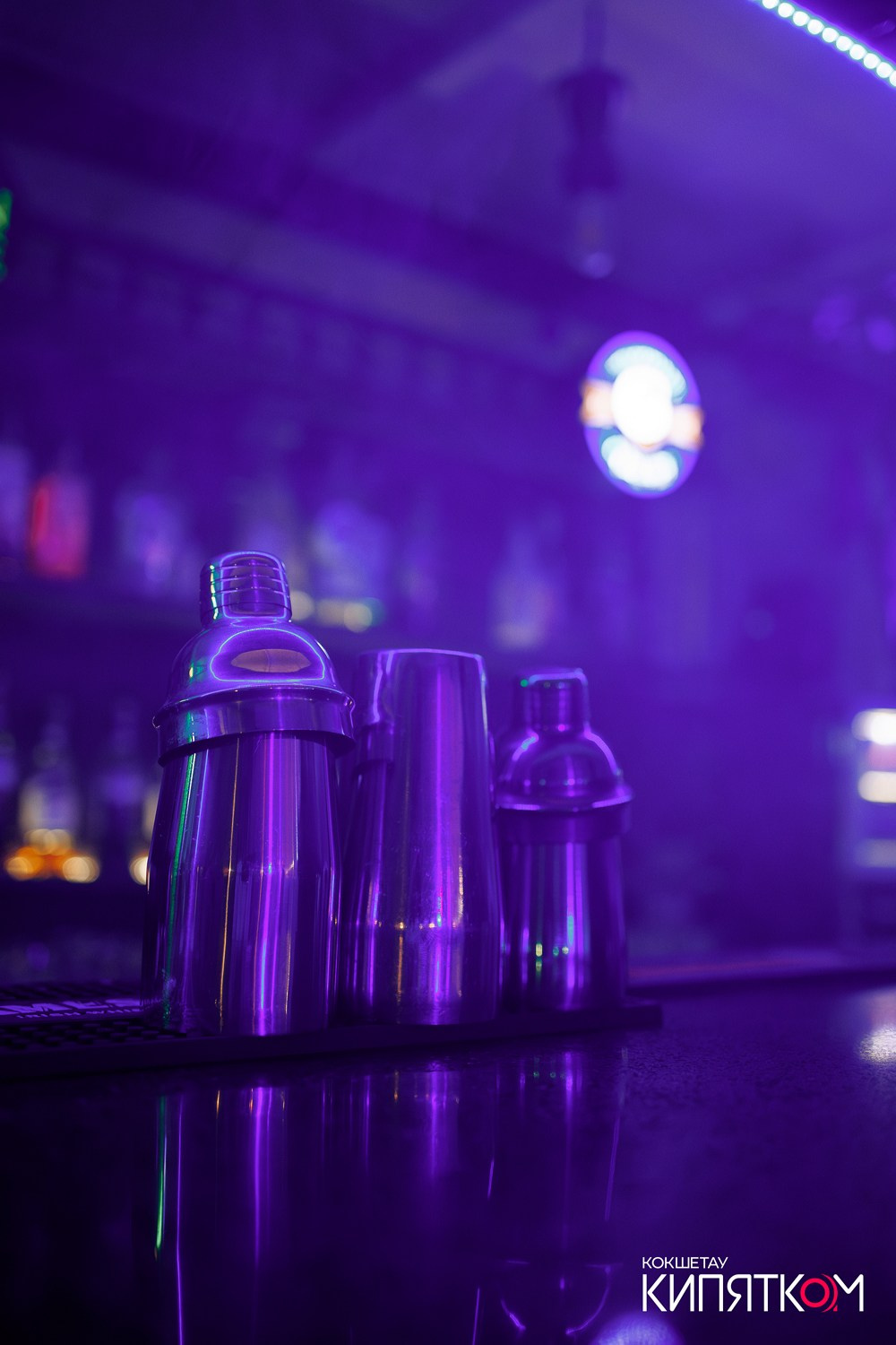 GENTLEMAN PUB. КИПЯТКОМ КОКШЕТАУ