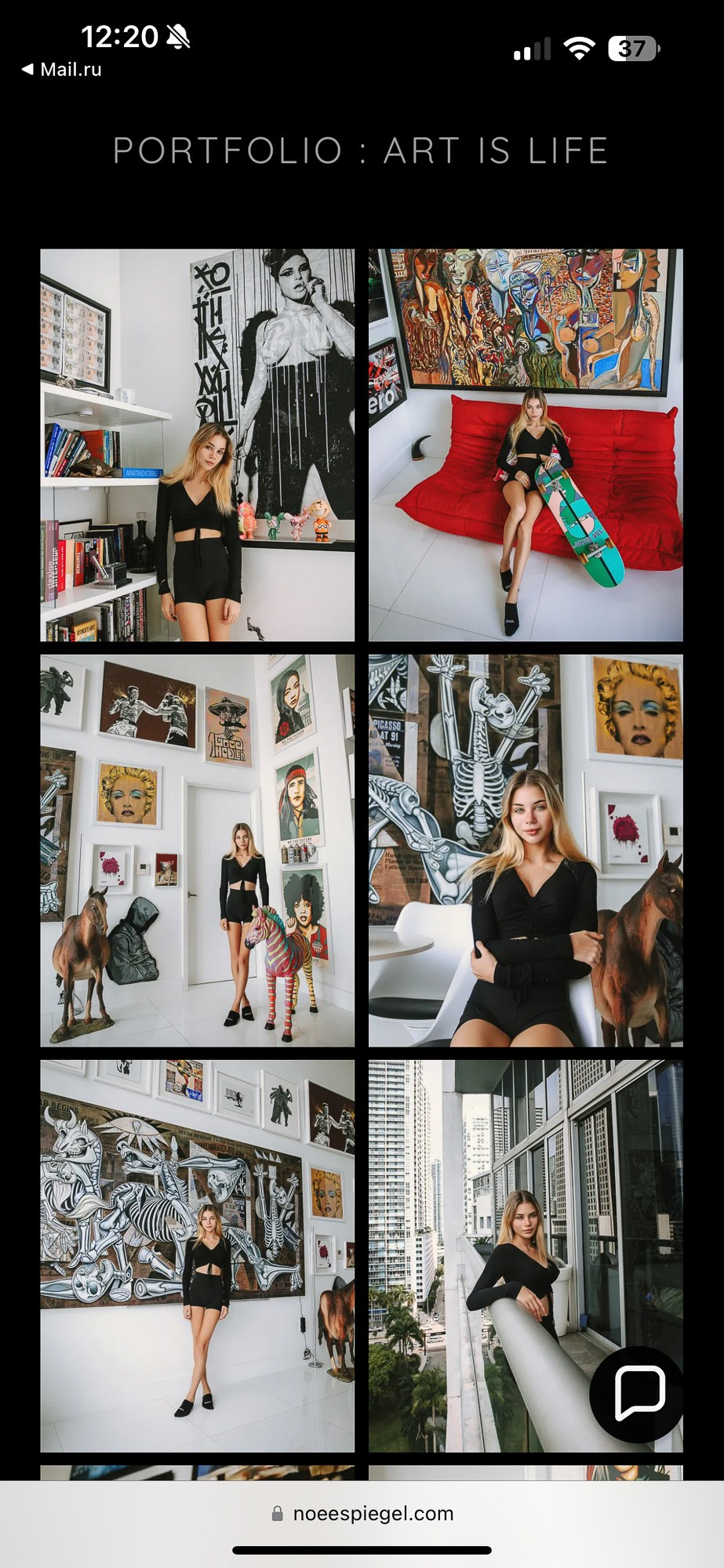 EDITORIAL. Alisavisuals professional photographer in New York City