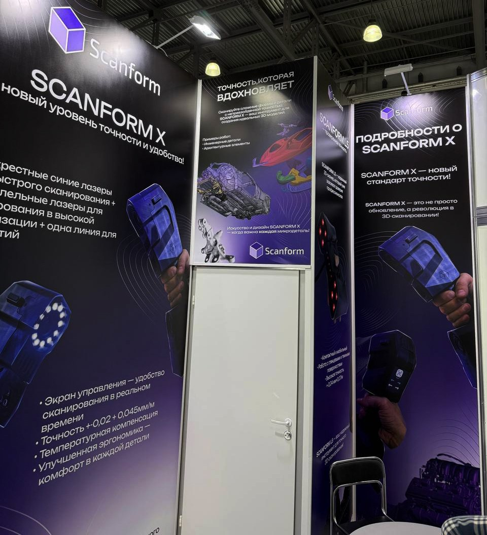 Полиграфия. Графический дизайнер, Digital artist