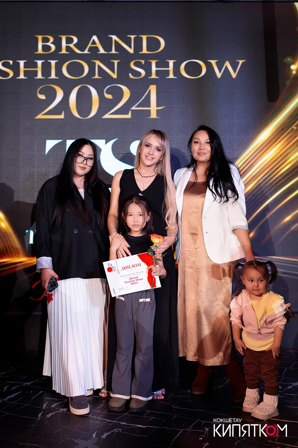 BRAND FASHION SHOW. КИПЯТКОМ КОКШЕТАУ