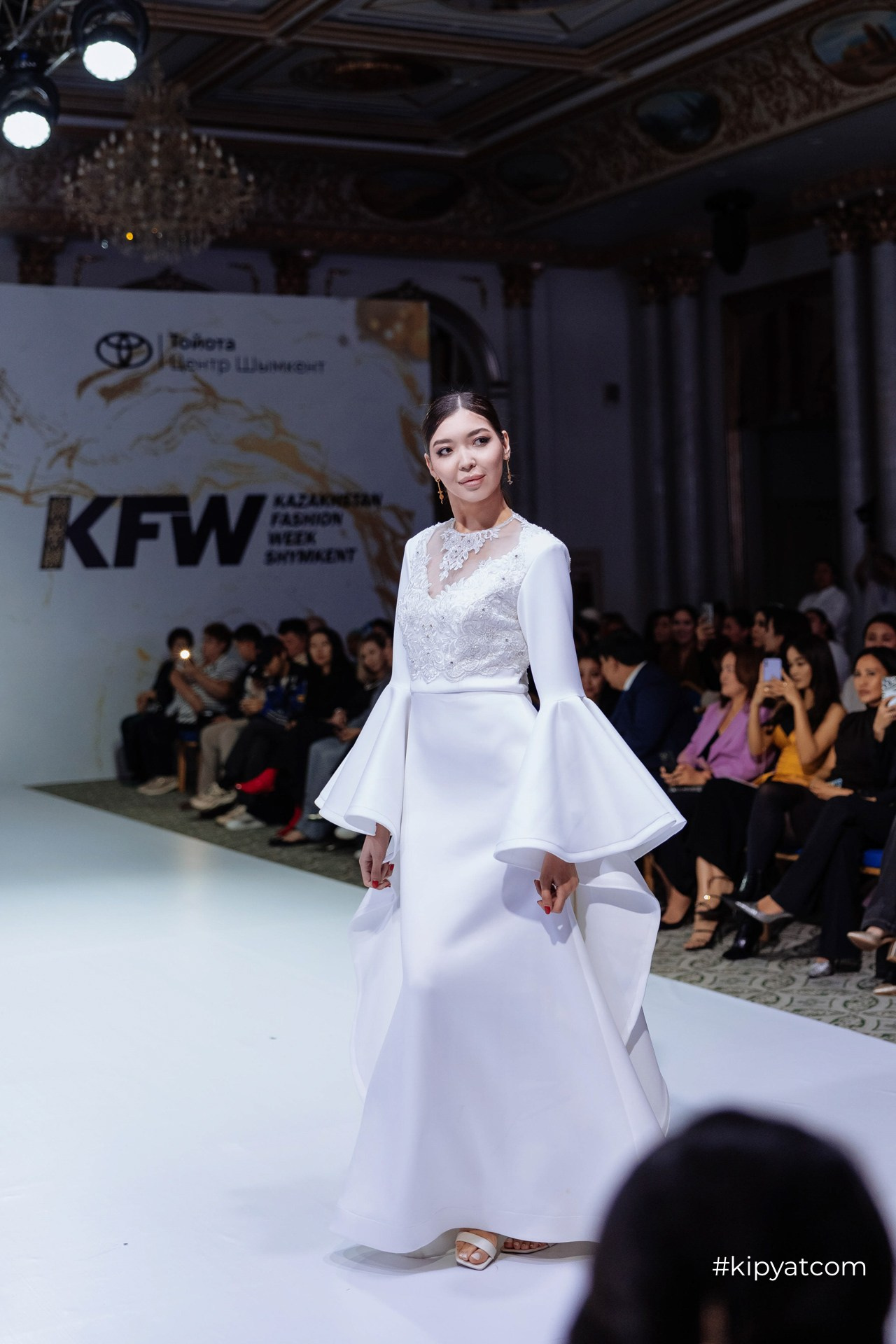 KFW Shymkent