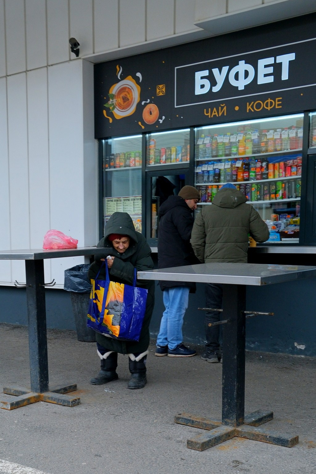 Улица, люди, жизнь…