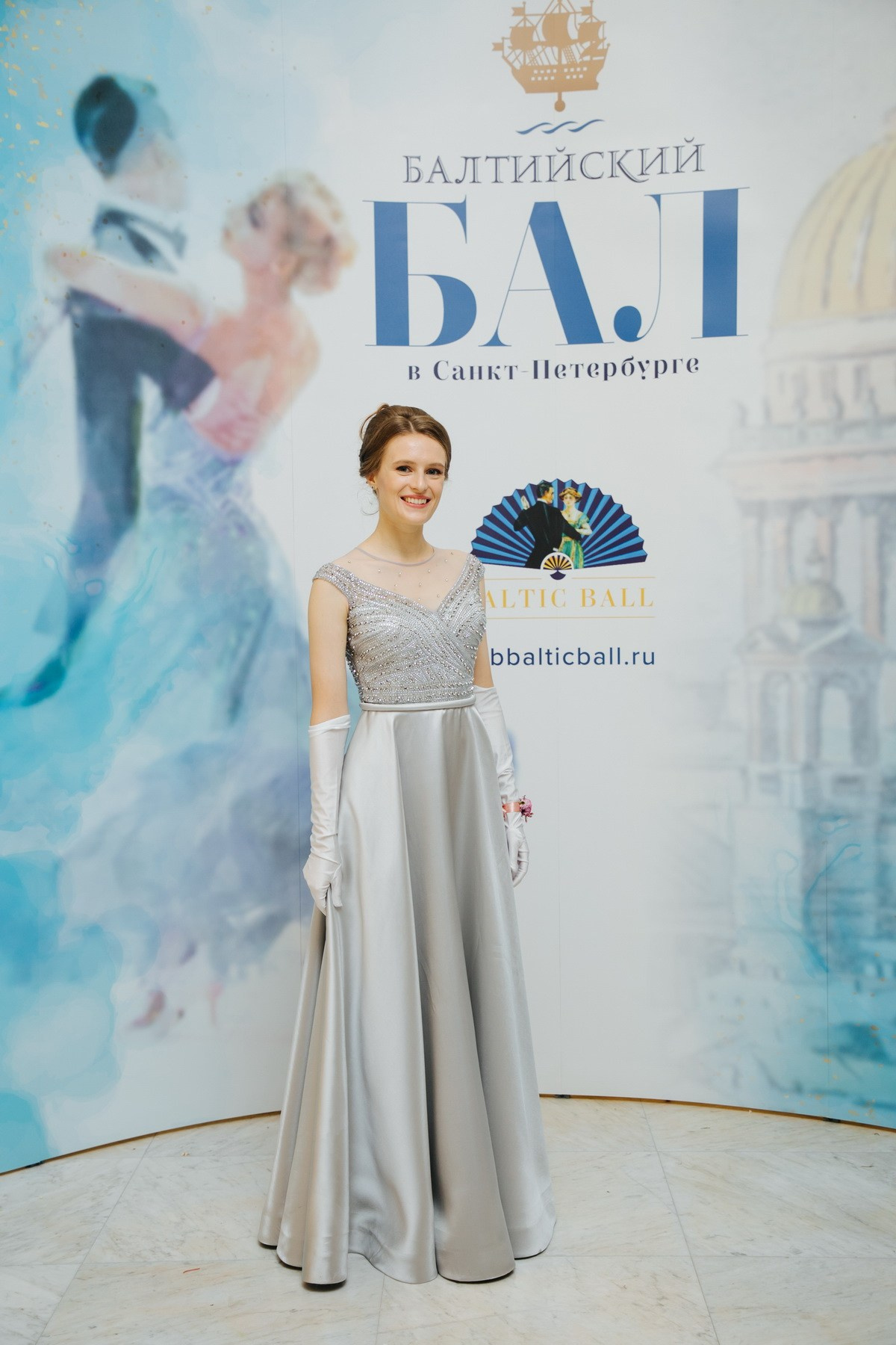 Балтийский Бал 2024 Санкт-Петербург фотоотчет. Фотограф крещение венчание в Петербурге! Помогает подобрать храм и посоветовал душевного батюшку в СПб