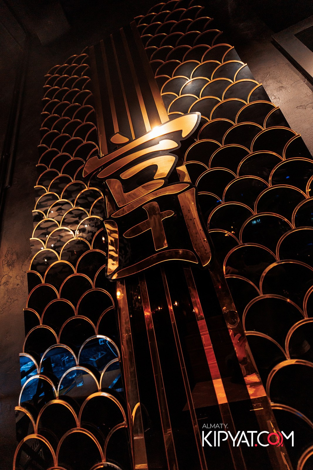 MOOD KARAOKE &TERRACE. КИПЯТКОМ АЛМАТЫ!