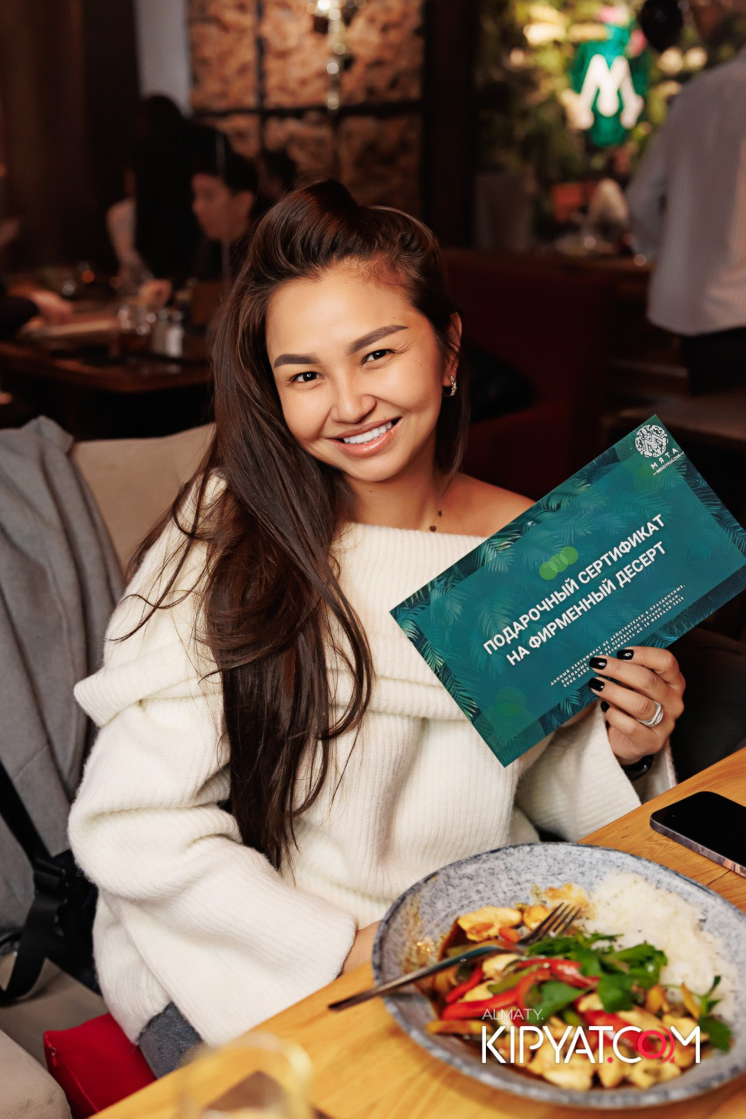 MYATA LOUNGE НА МЕНДИКУЛОВА 6 ЛЕТ. КИПЯТКОМ АЛМАТЫ!