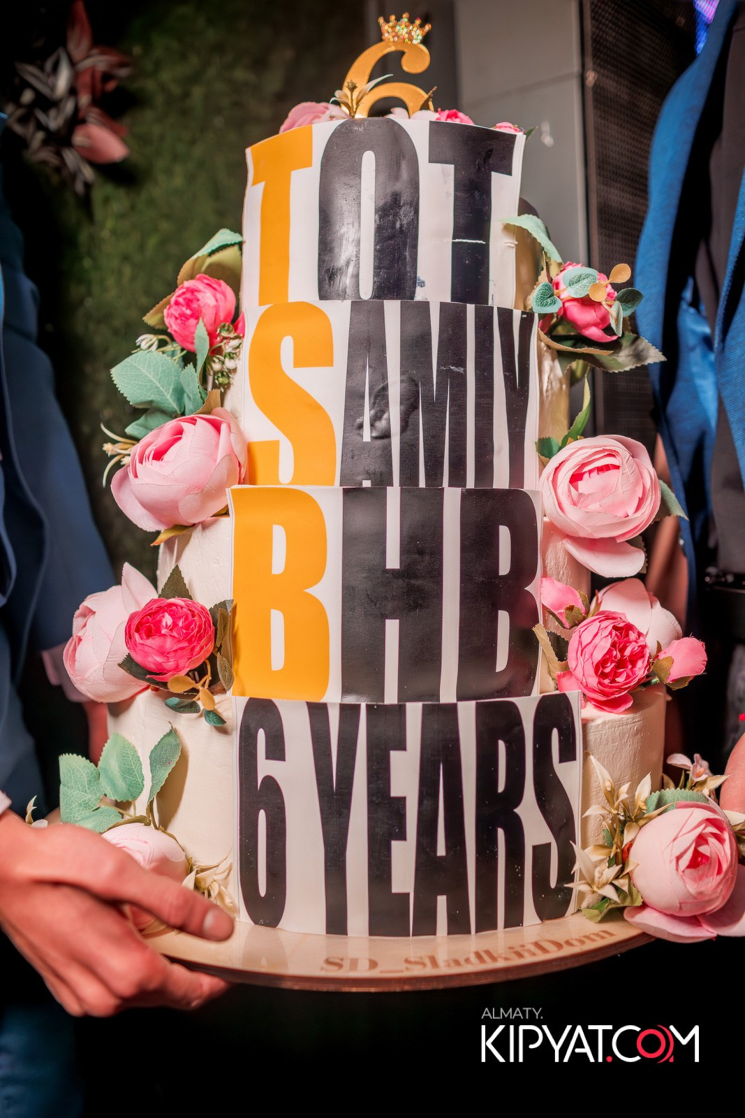 BHB. КИПЯТКОМ АЛМАТЫ!